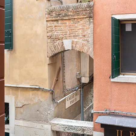 Davanti La Basilica Del Giglio-san Marco Apartment Venice